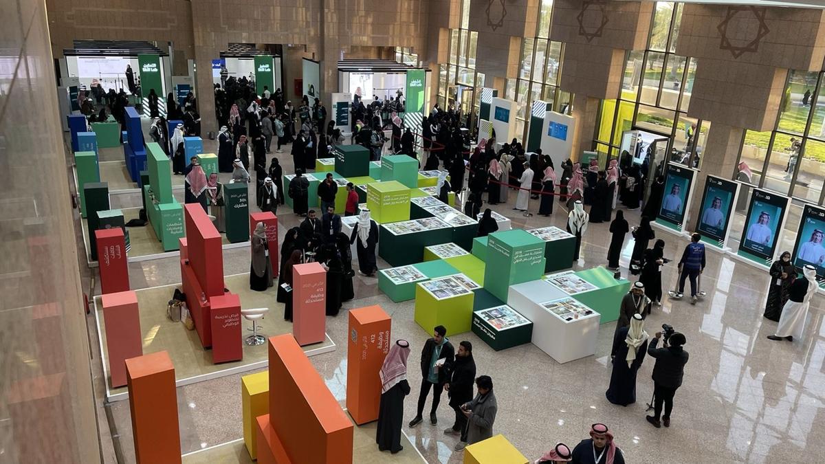صورة من المشروع