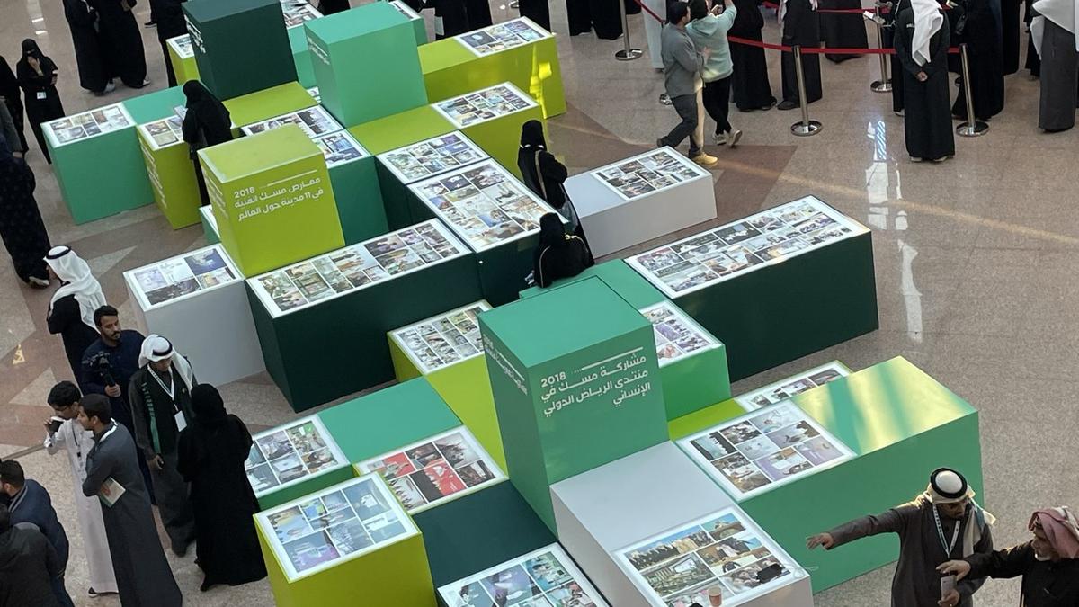 صورة من المشروع